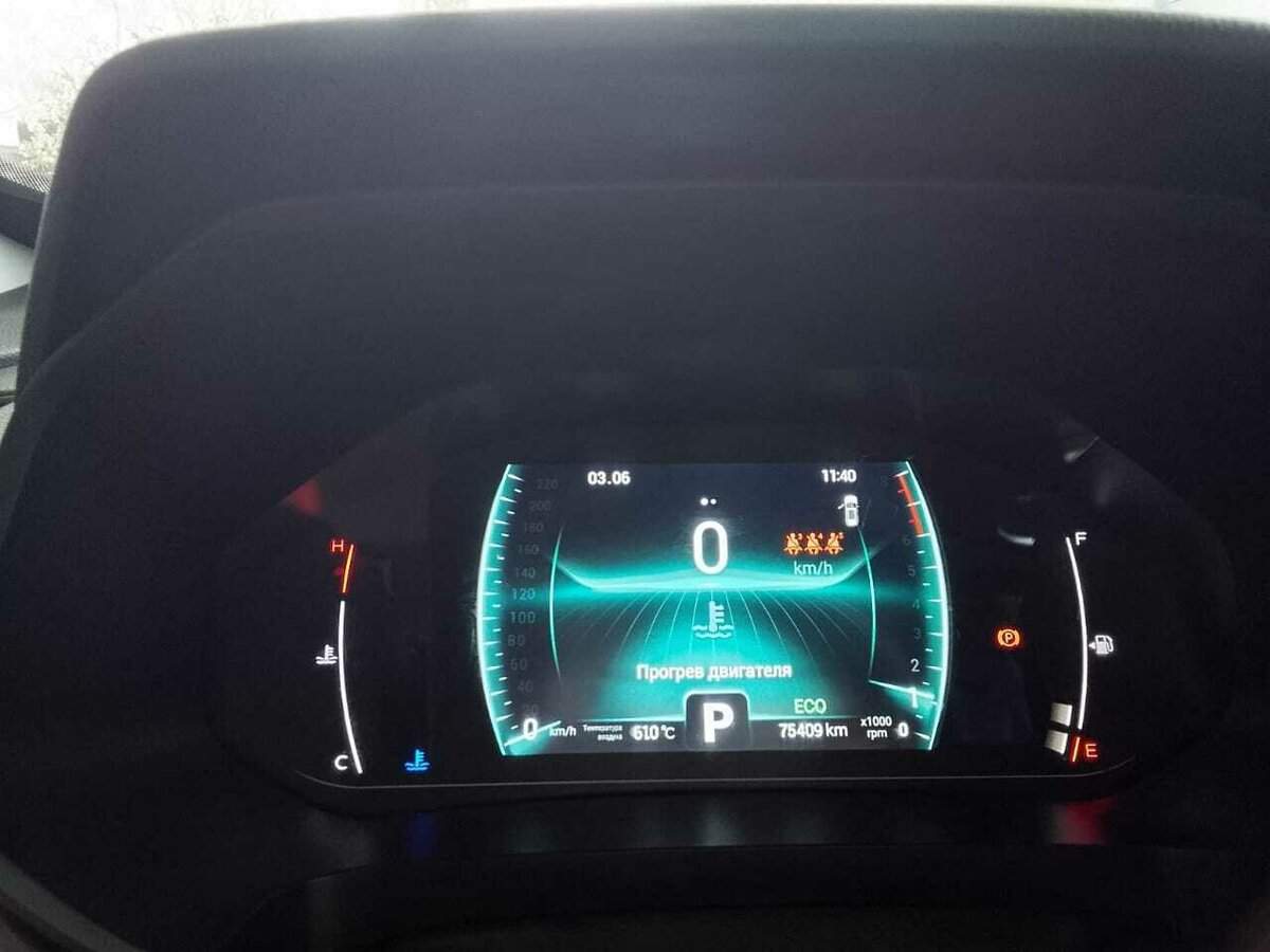 Chery Tiggo 7 Pro 2021 года с пробегом. Фото: #13