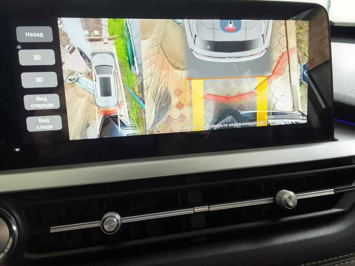 Chery Tiggo 7 Pro 2021 года с пробегом. Фото: #30