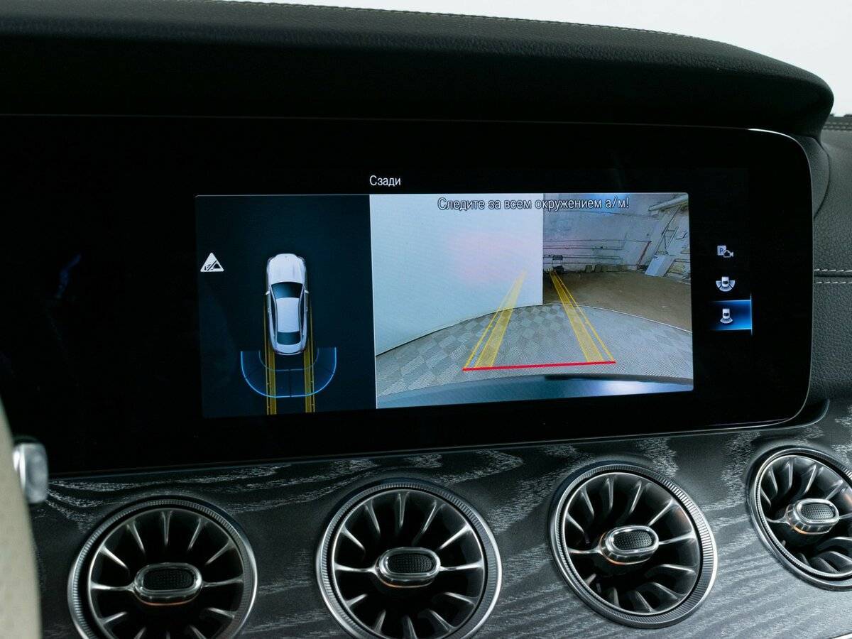 Mercedes-Benz E-Класс 2021 года с пробегом. Фото: #14