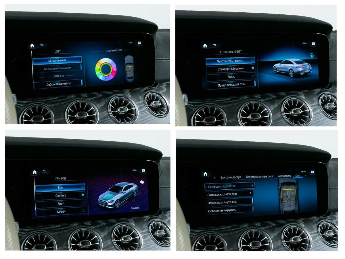 Mercedes-Benz E-Класс 2021 года с пробегом. Фото: #15