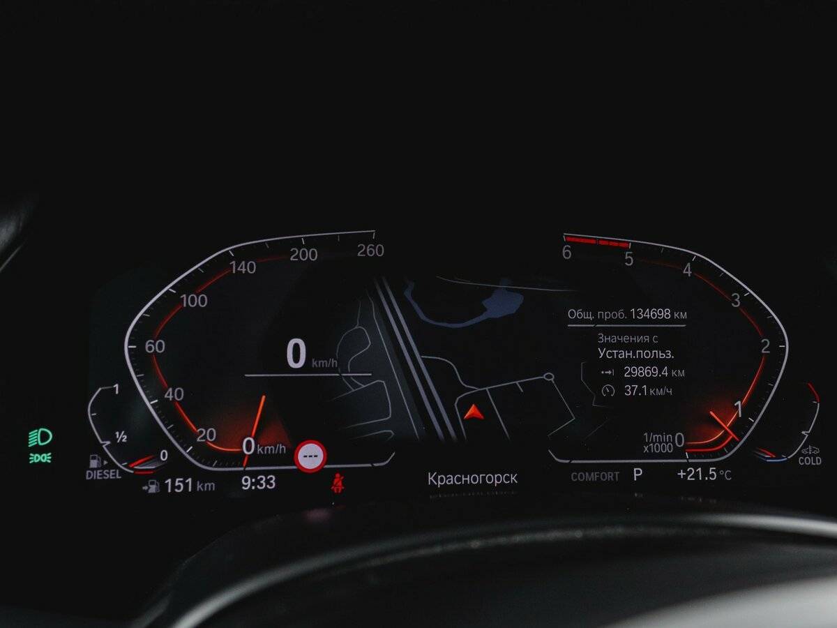 BMW X5 2019 года с пробегом. Фото: #10