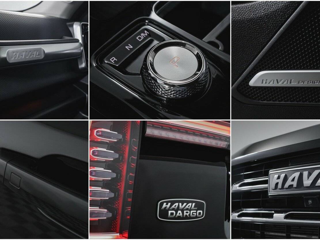 Haval Dargo 2022 года с пробегом. Фото: #20