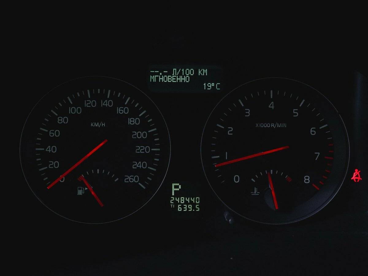 Volvo S40 2007 года с пробегом. Фото: #10