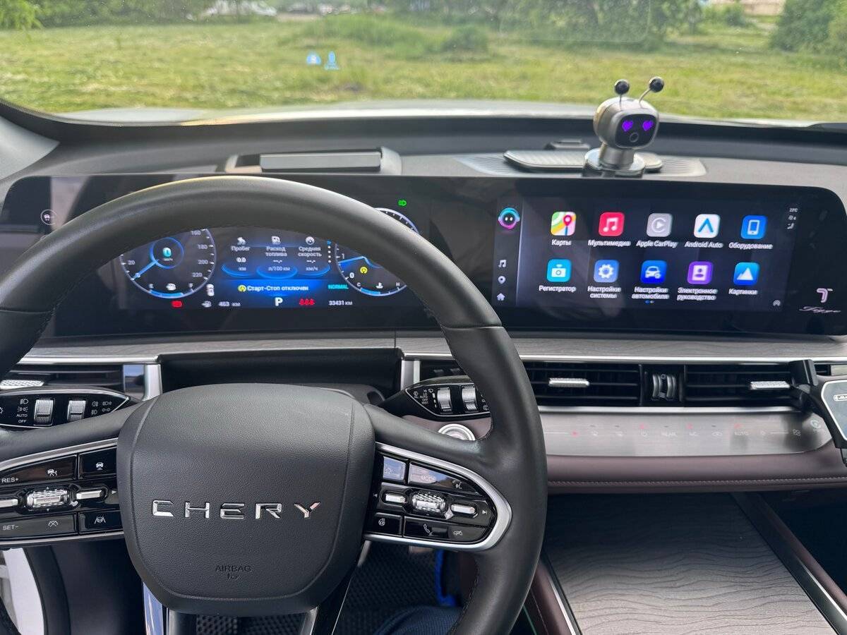 Chery Tiggo 8 Pro Max 2023 года с пробегом. Фото: #9