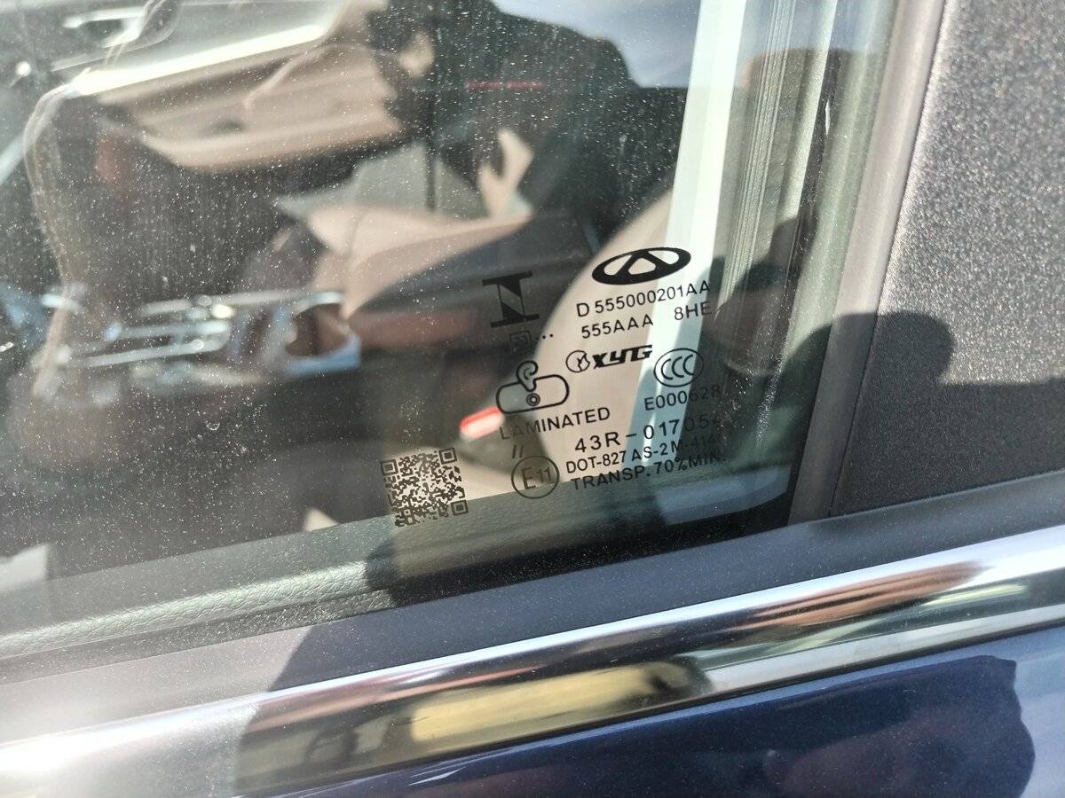 Chery Tiggo 8 Pro 2023 года с пробегом. Фото: #7