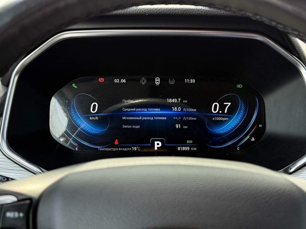 Chery Tiggo 8 Pro 2022 года с пробегом. Фото: #25