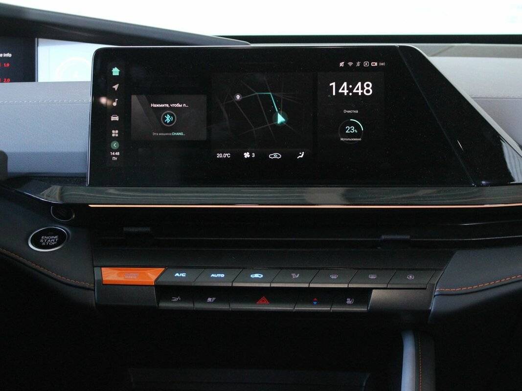 Changan UNI-V 2023 года с пробегом. Фото: #14