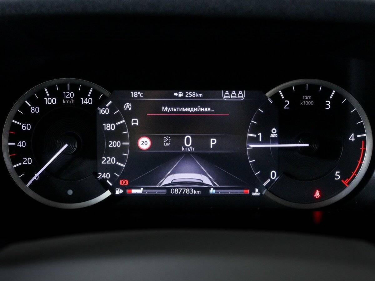 Land Rover Discovery Sport 2019 года с пробегом. Фото: #10