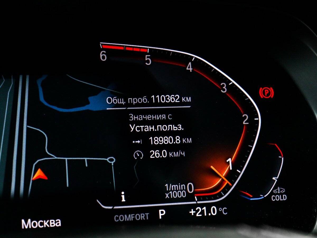 BMW X5 2019 года с пробегом. Фото: #10