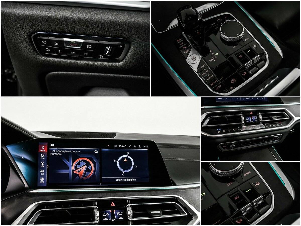 BMW X7 2020 года с пробегом. Фото: #19