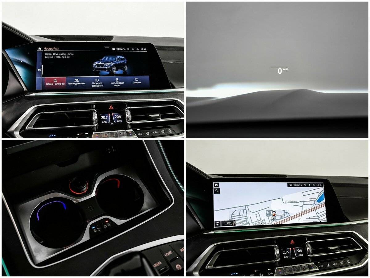 BMW X7 2020 года с пробегом. Фото: #20