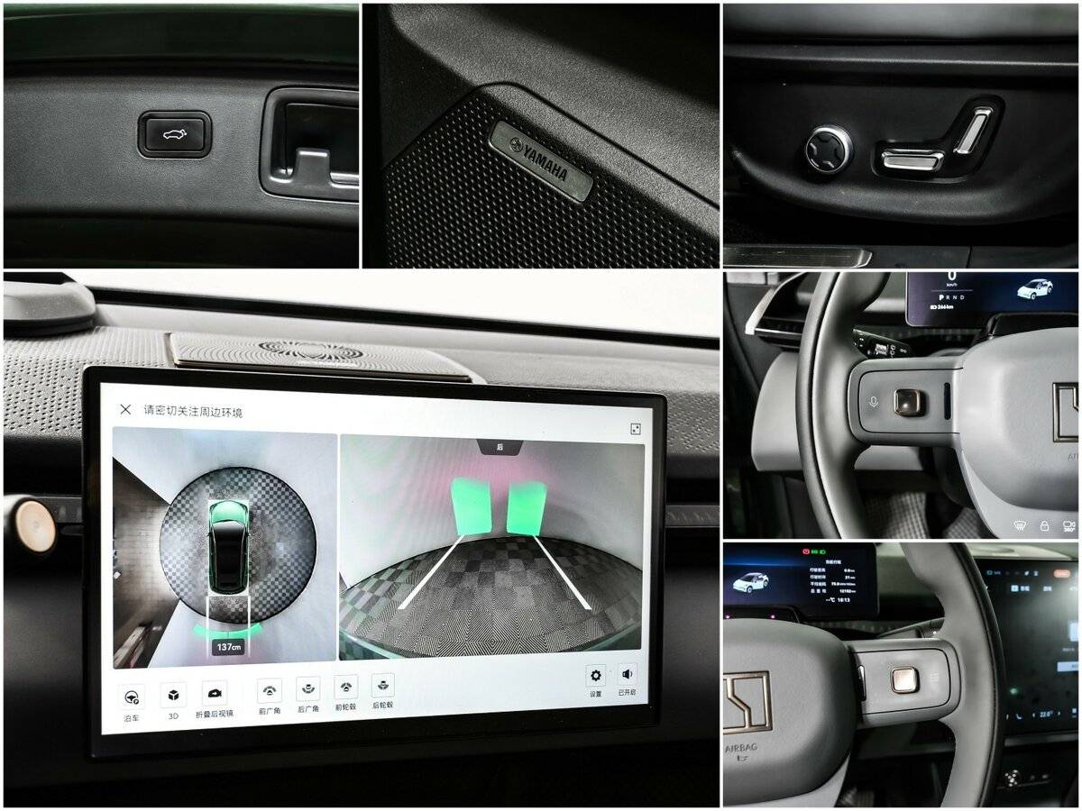 Zeekr X 2023 года с пробегом. Фото: #13