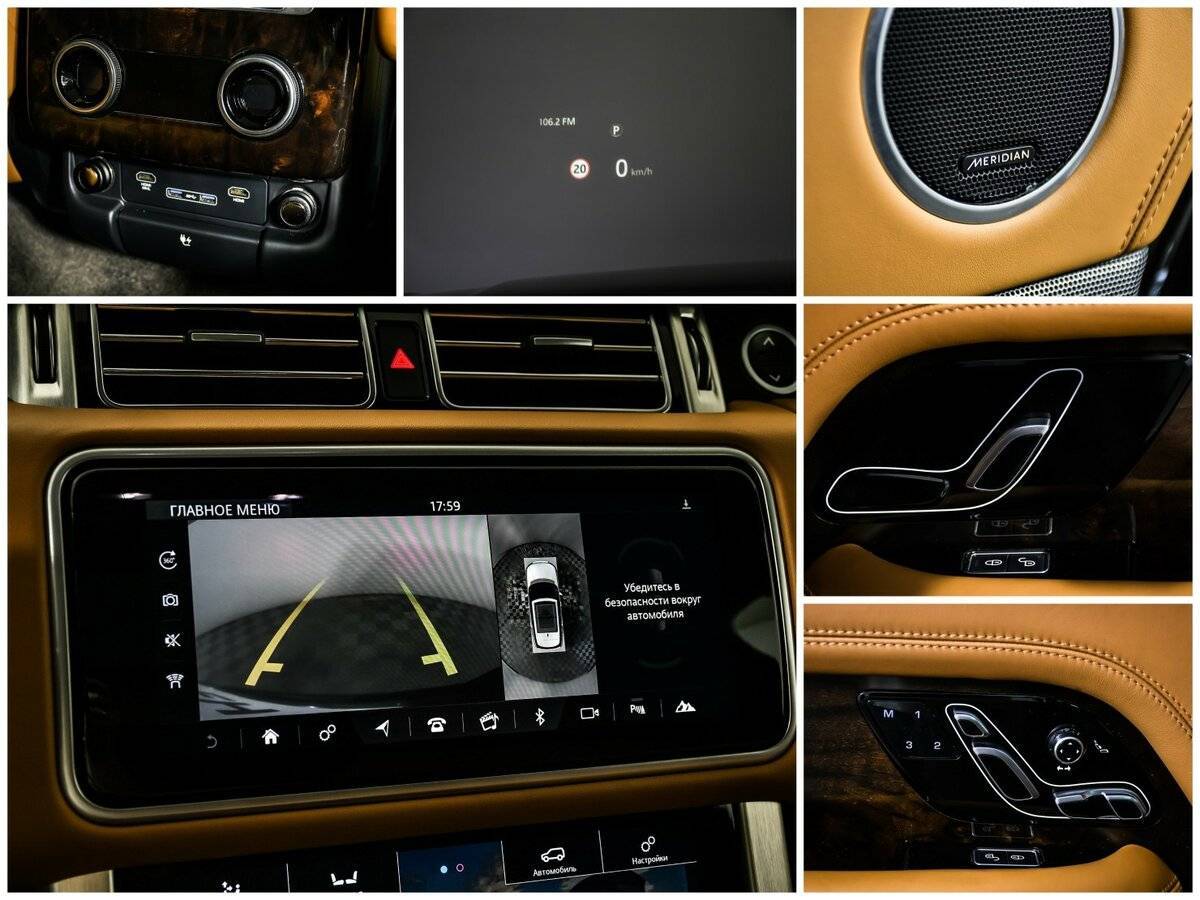 Land Rover Range Rover 2018 года с пробегом. Фото: #13