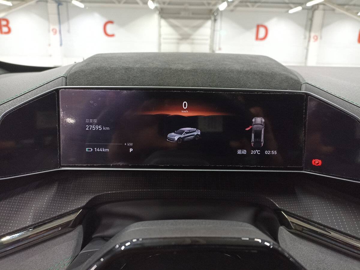 Zeekr 001 2023 года с пробегом. Фото: #12