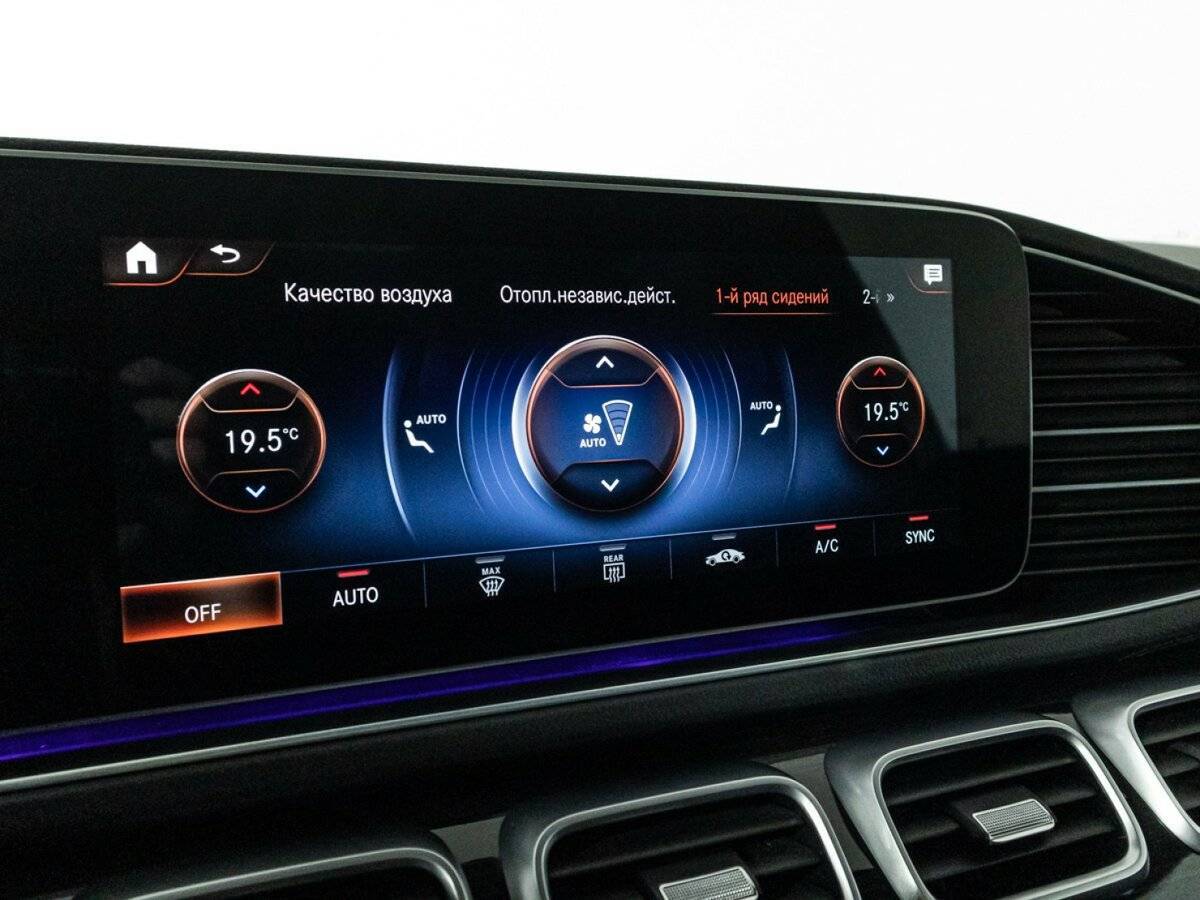 Mercedes-Benz GLS 2020 года с пробегом. Фото: #21