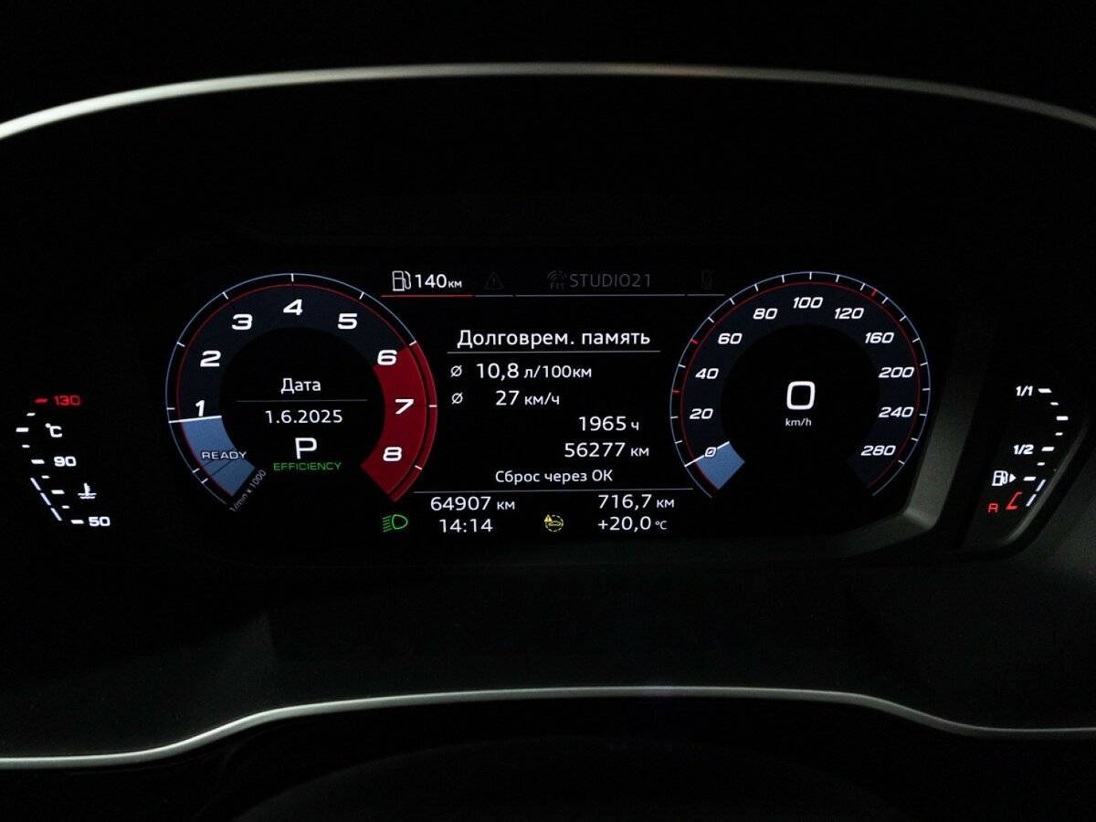 Audi Q3 Sportback 2020 года с пробегом. Фото: #11