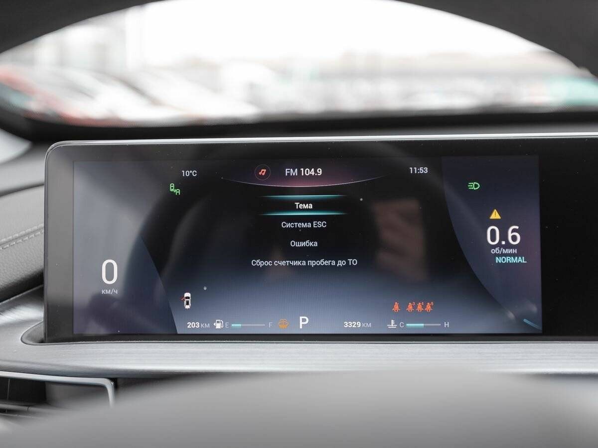 Chery Tiggo 7 Pro Max 2023 года с пробегом. Фото: #7