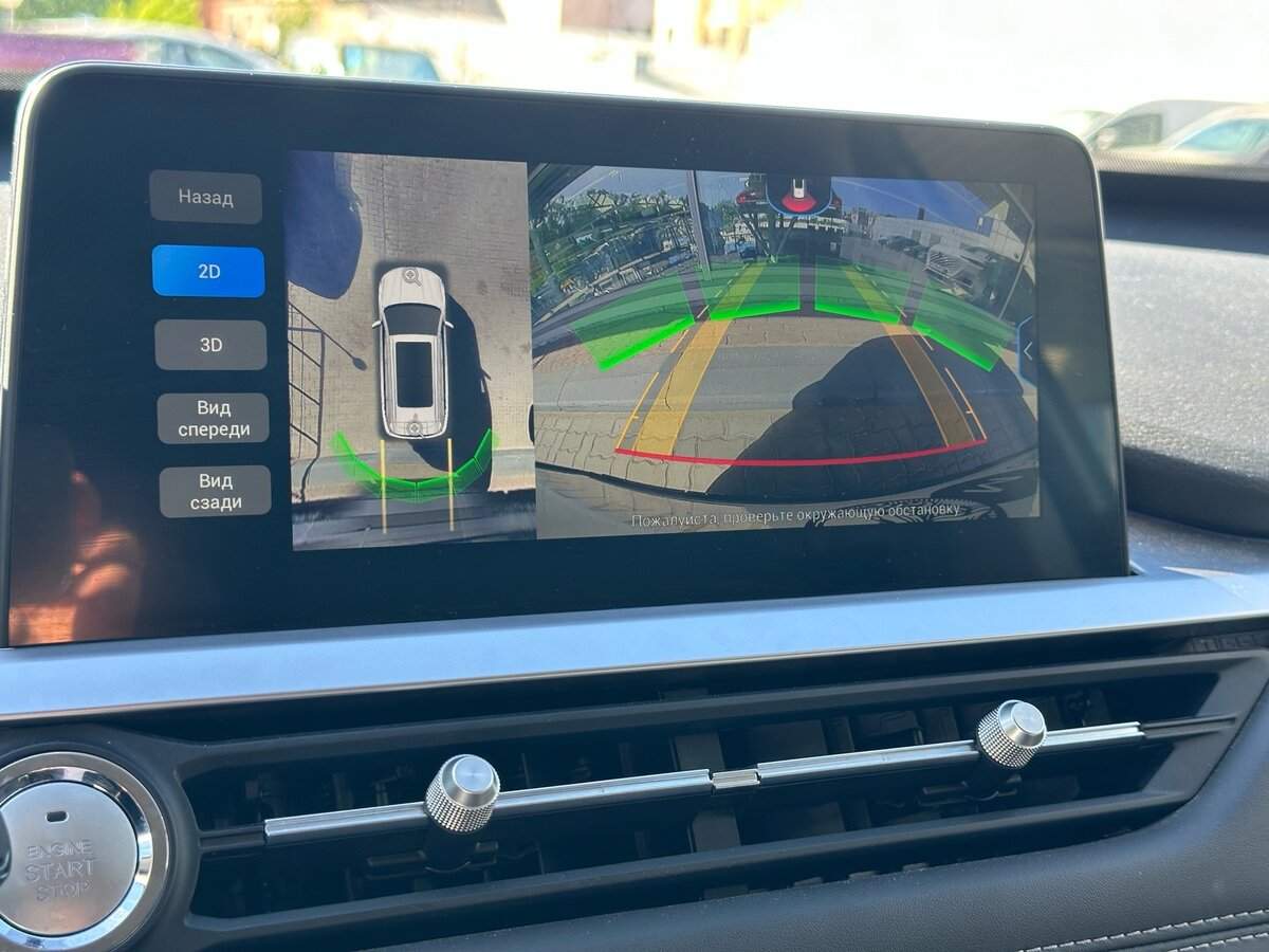 Chery Tiggo 7 Pro 2022 года с пробегом. Фото: #13