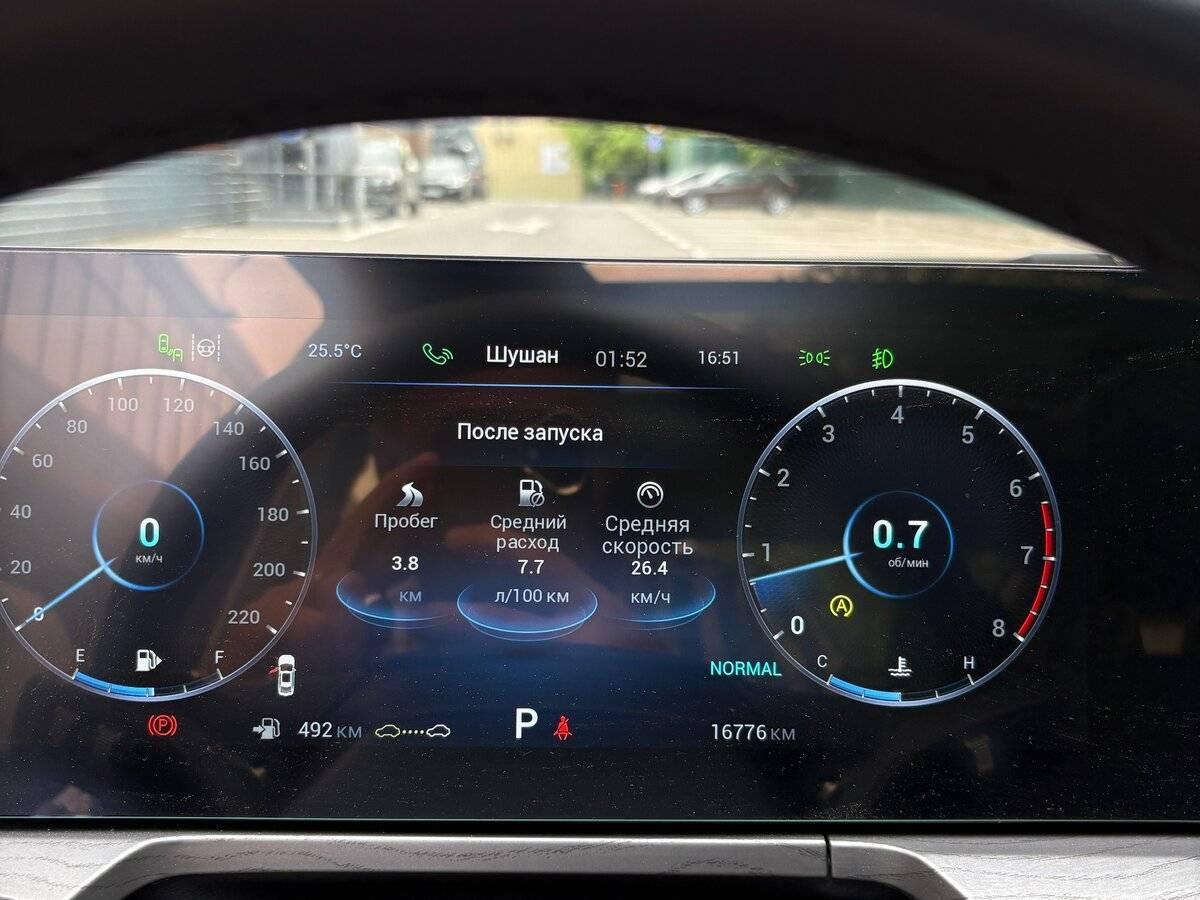 Chery Arrizo 8 2024 года с пробегом. Фото: #9