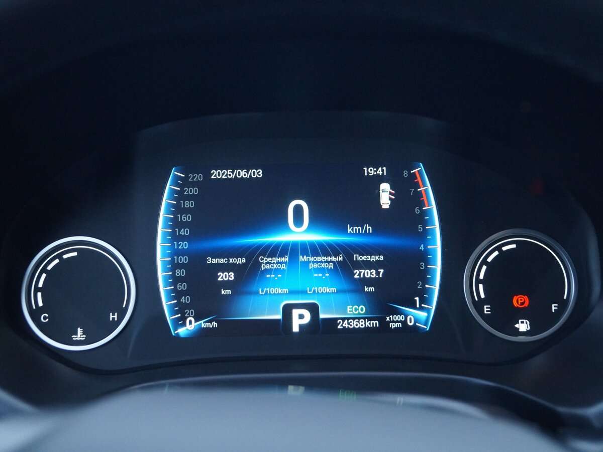 Chery Tiggo 4 2021 года с пробегом. Фото: #10