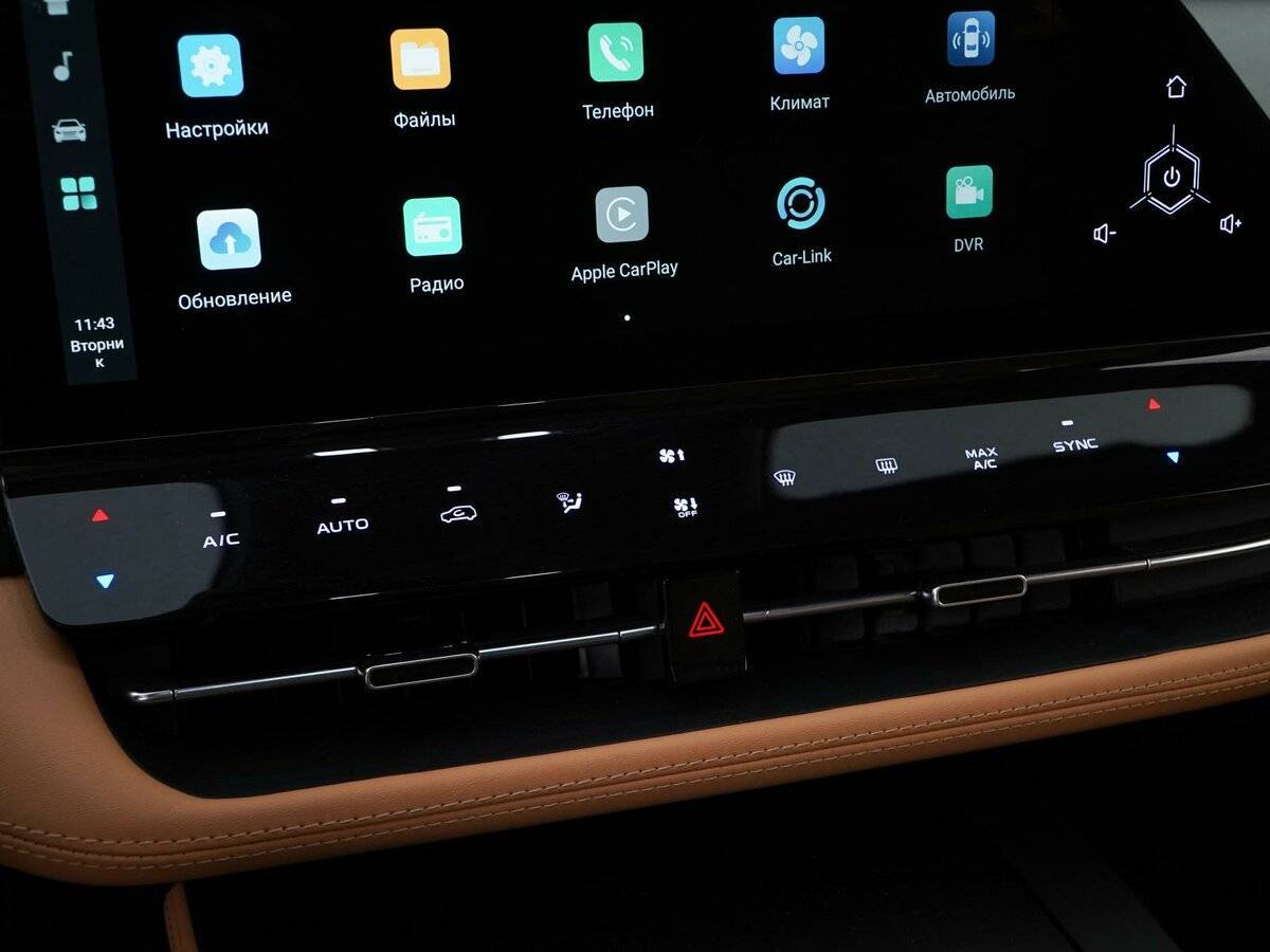 Changan UNI-K 2024 года с пробегом. Фото: #25