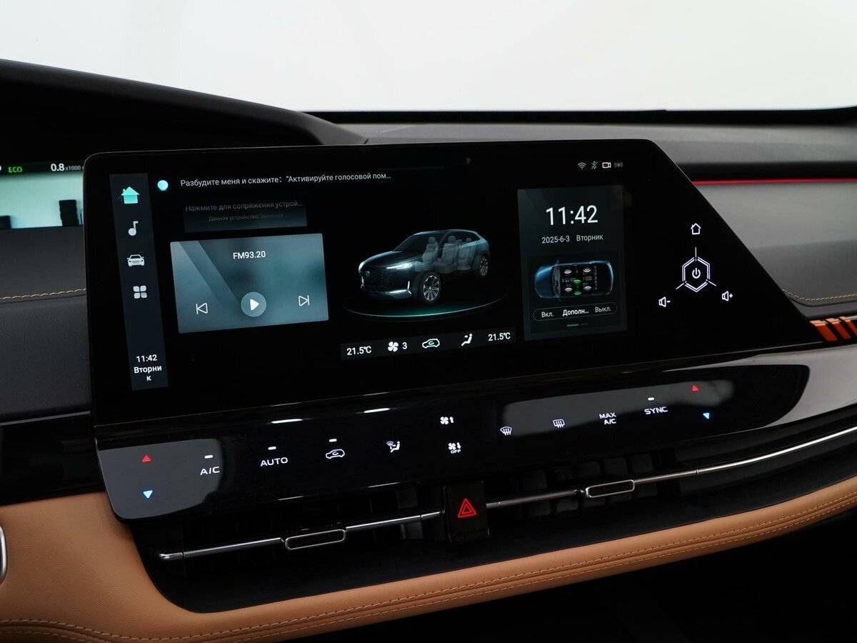 Changan UNI-K 2024 года с пробегом. Фото: #26