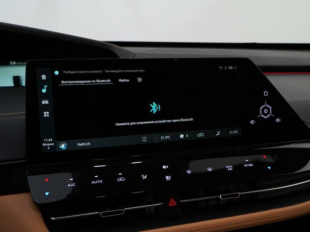 Changan UNI-K 2024 года с пробегом. Фото: #27