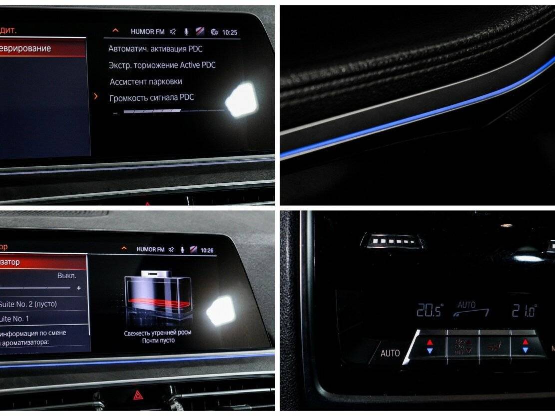 BMW X5 2018 года с пробегом. Фото: #20