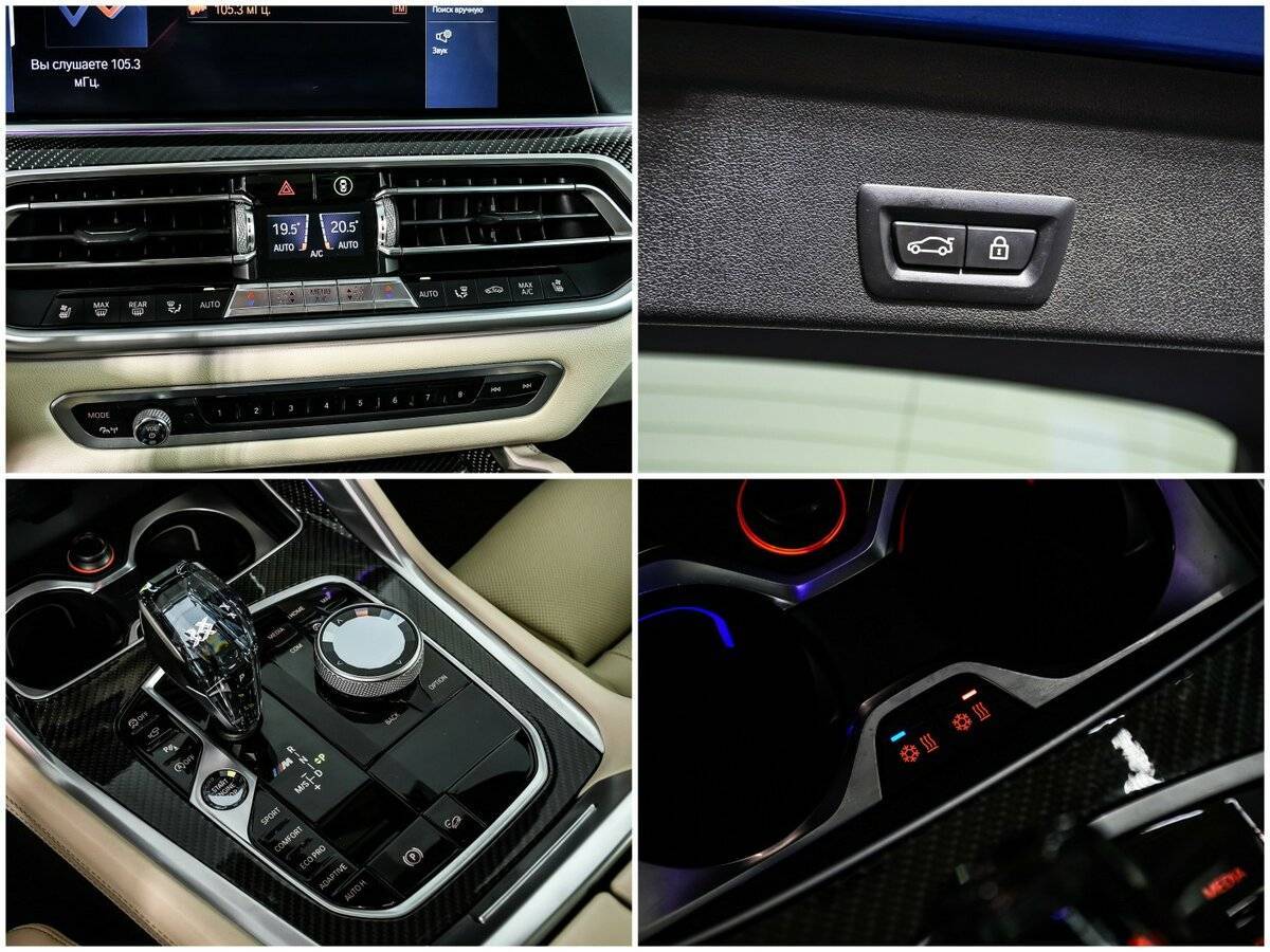 BMW X6 2020 года с пробегом. Фото: #16