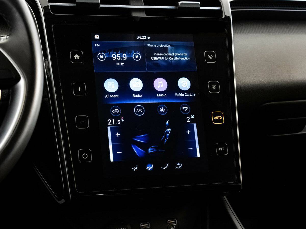 Hyundai Tucson 2023 года с пробегом. Фото: #14