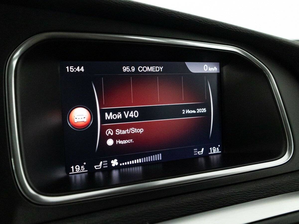 Volvo V40 Cross Country 2019 года с пробегом. Фото: #15