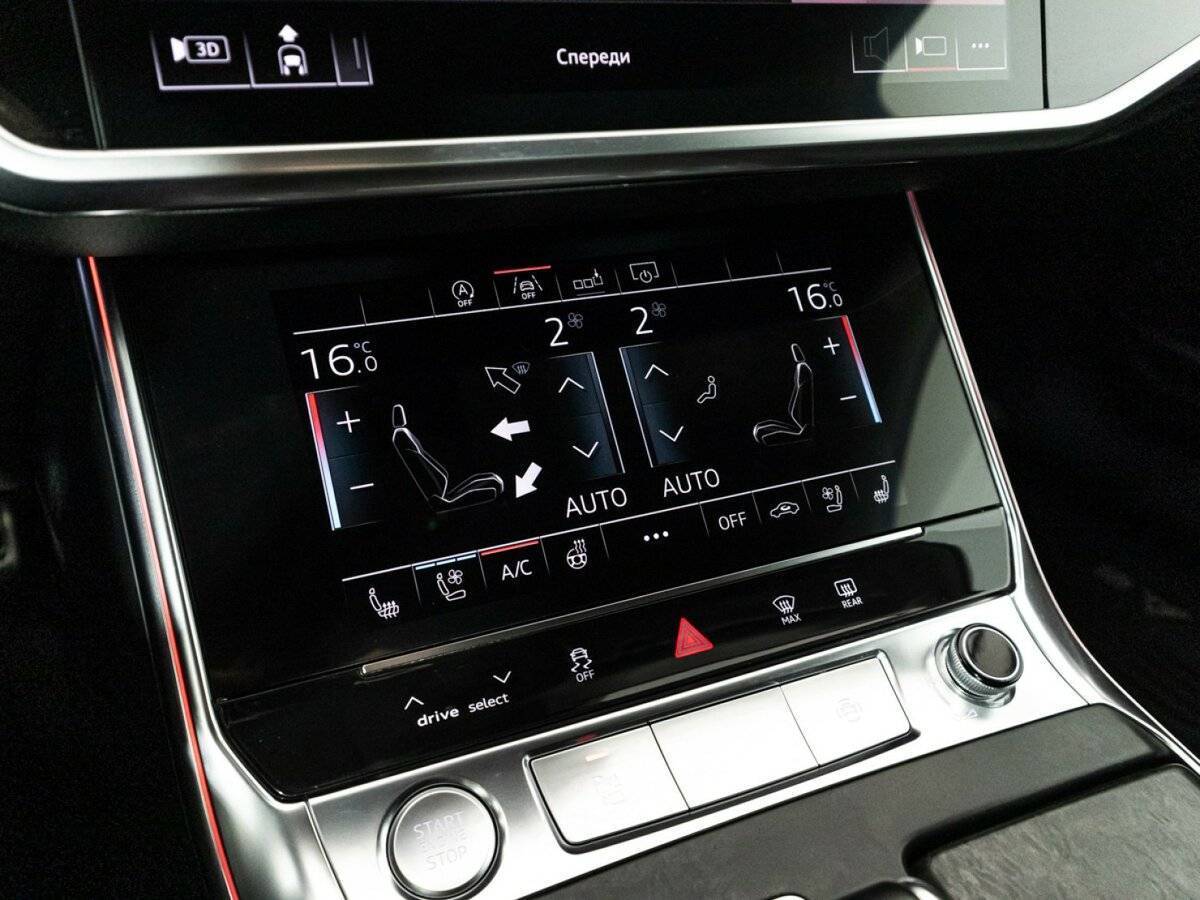 Audi A6 2018 года с пробегом. Фото: #20