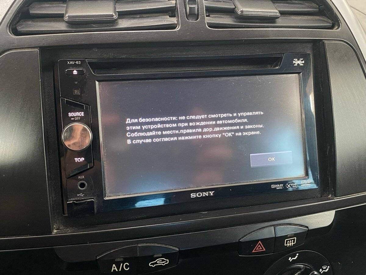 Chery Tiggo (T11) 2010 года с пробегом. Фото: #13