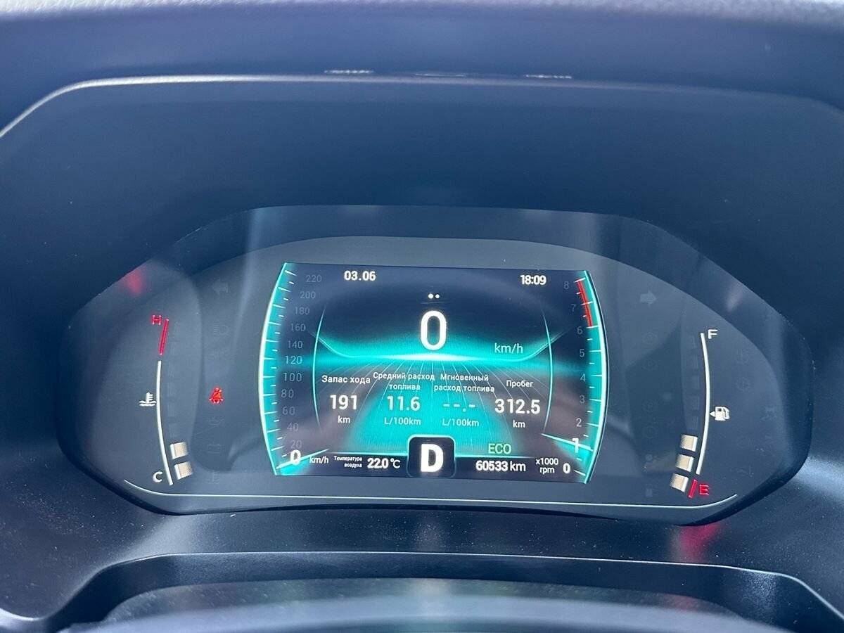 Chery Tiggo 7 Pro 2021 года с пробегом. Фото: #20