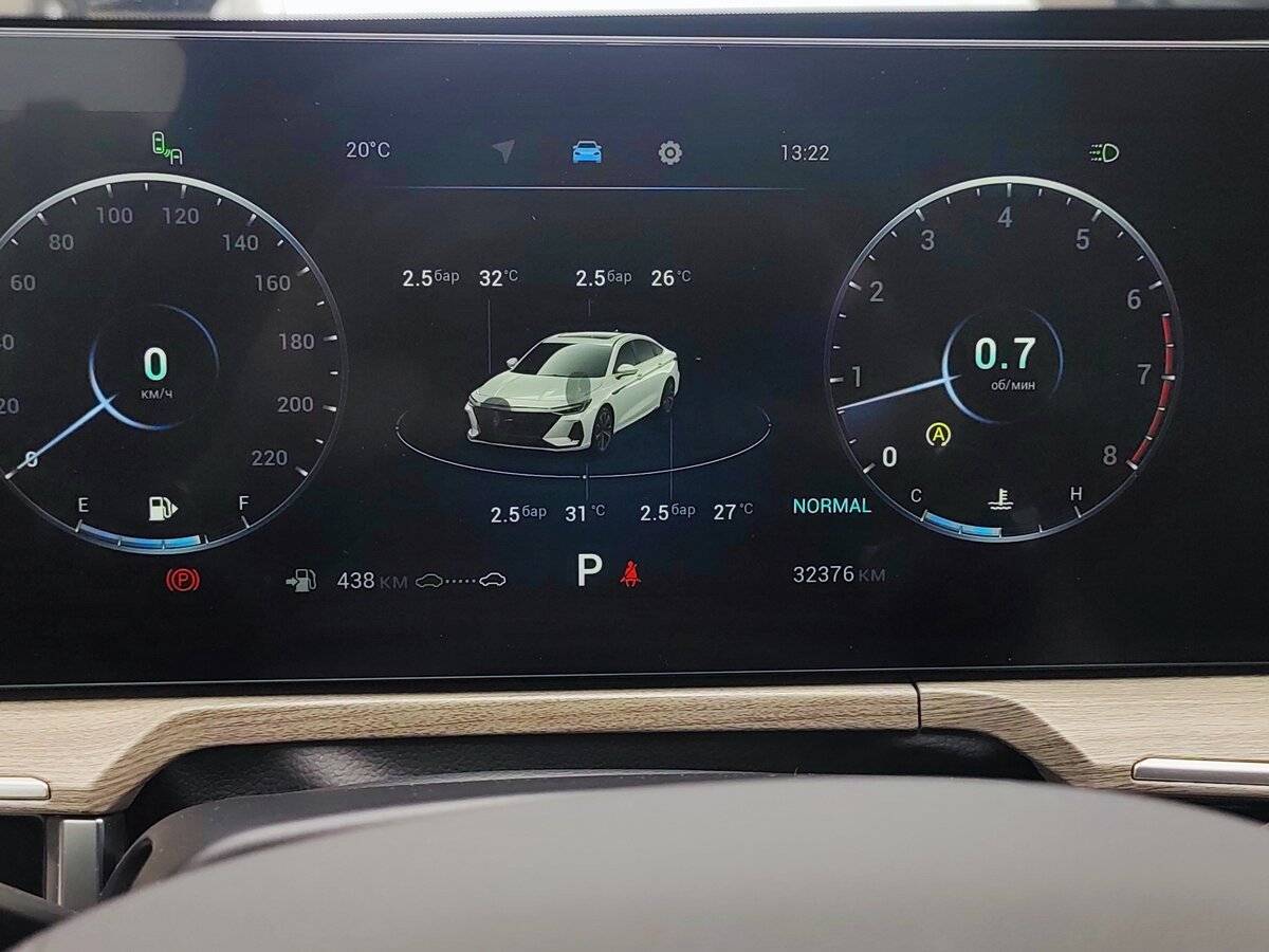 Chery Arrizo 8 2023 года с пробегом. Фото: #7