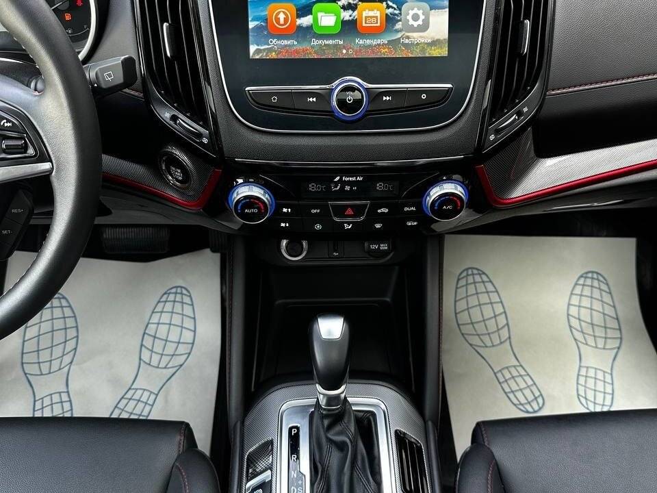 Changan CS55 2020 года с пробегом. Фото: #27