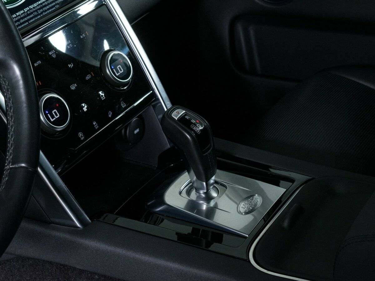 Land Rover Discovery Sport 2020 года с пробегом. Фото: #16