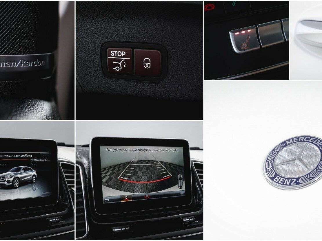 Mercedes-Benz GLE Coupe 2015 года с пробегом. Фото: #20