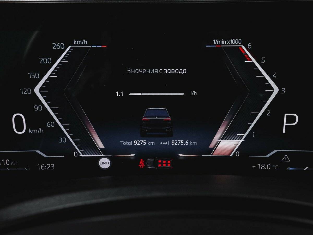 BMW X7 2023 года с пробегом. Фото: #10