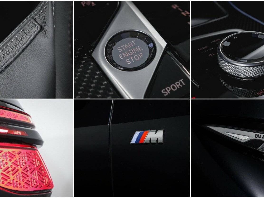 BMW X7 2023 года с пробегом. Фото: #20