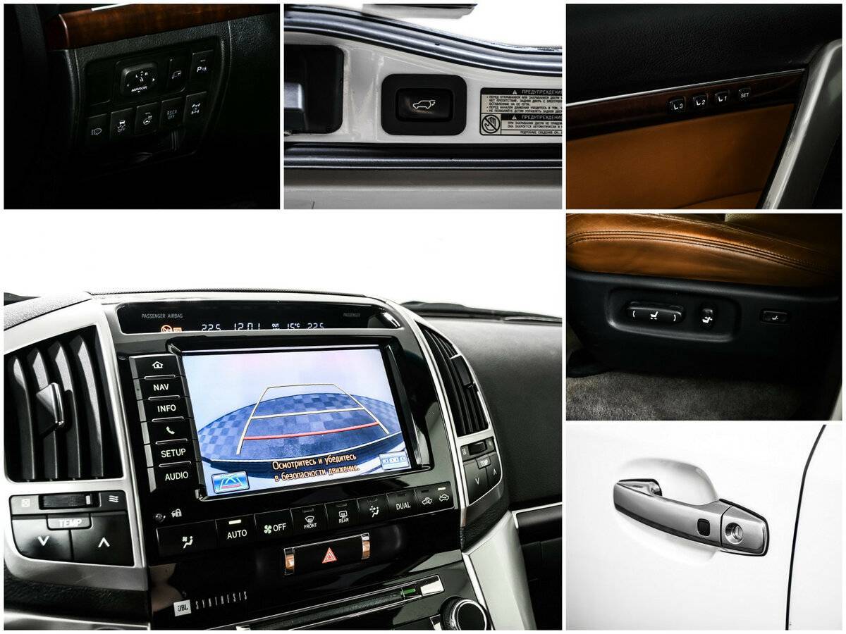 Toyota Land Cruiser 2014 года с пробегом. Фото: #15