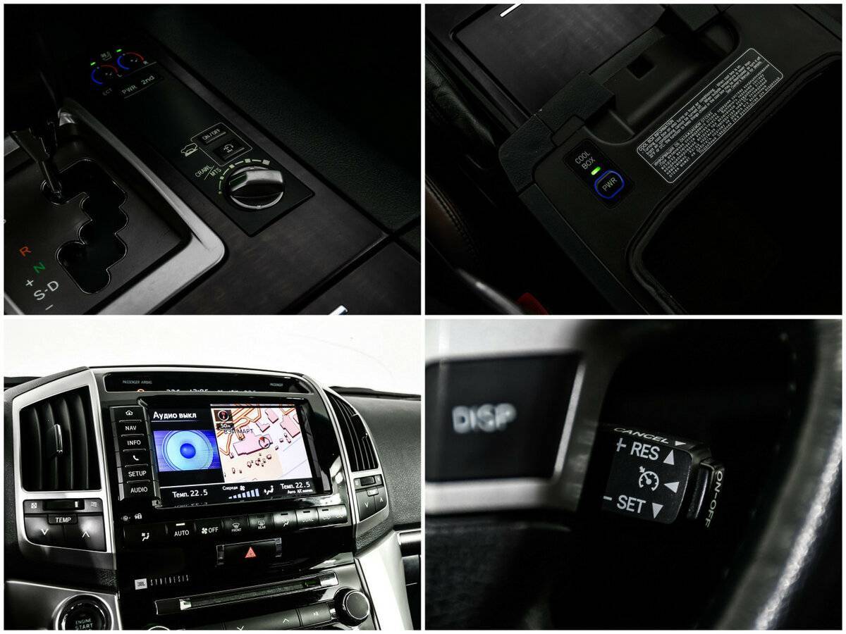 Toyota Land Cruiser 2014 года с пробегом. Фото: #17