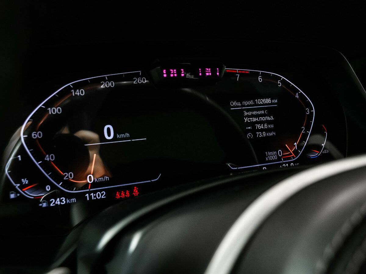 BMW X5 2020 года с пробегом. Фото: #9