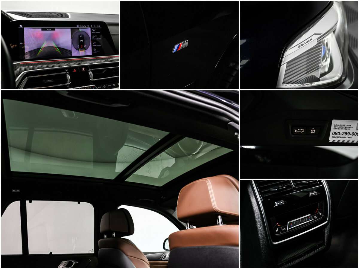 BMW X5 2020 года с пробегом. Фото: #19