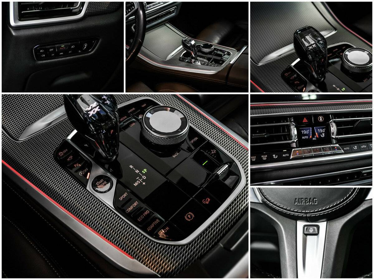 BMW X5 2020 года с пробегом. Фото: #21