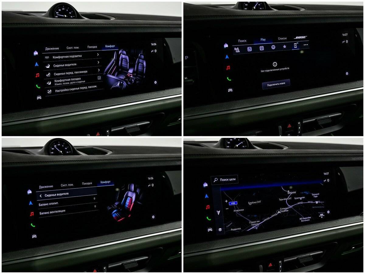 Porsche Cayenne 2024 года с пробегом. Фото: #22