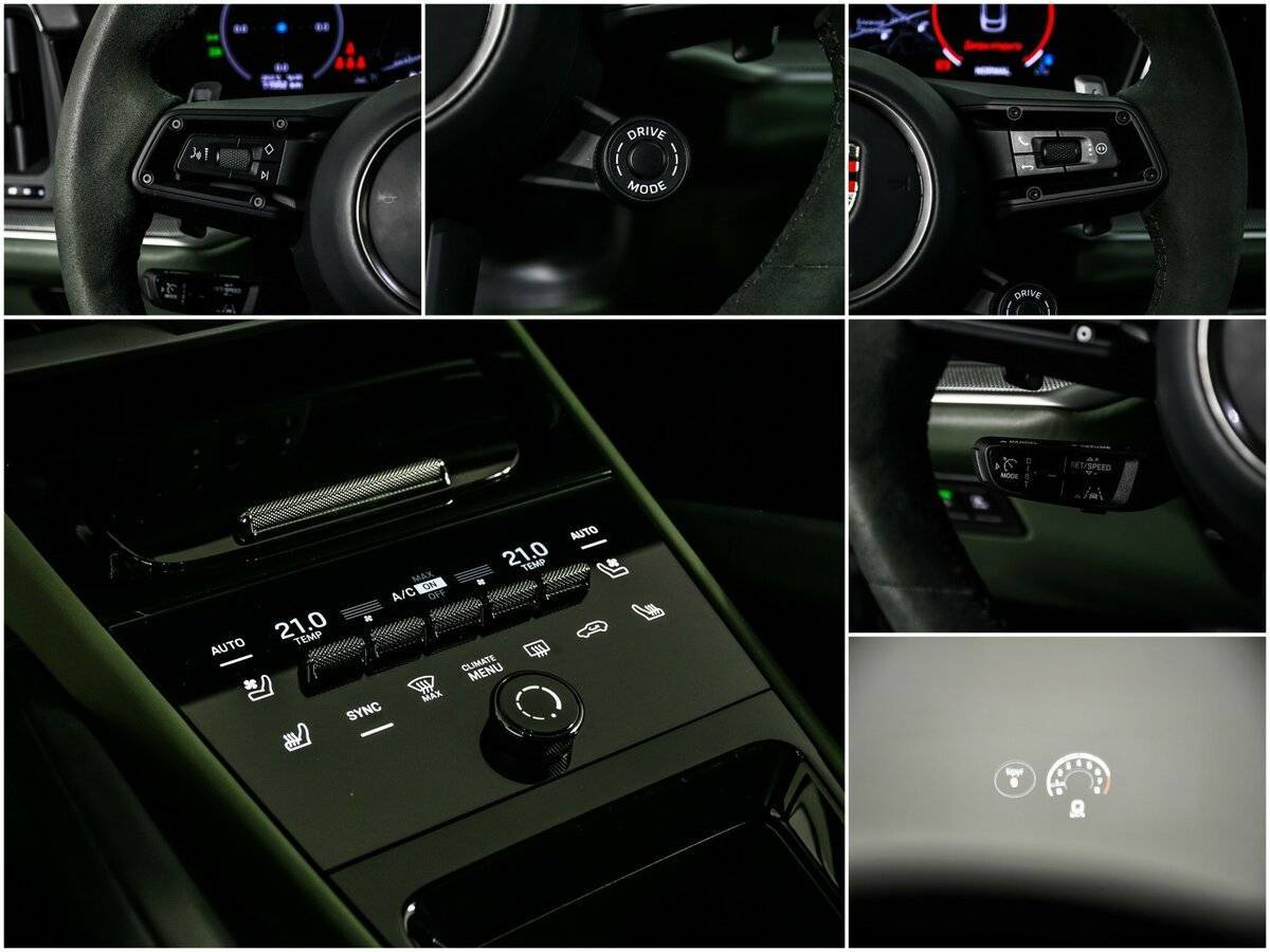 Porsche Cayenne 2024 года с пробегом. Фото: #24