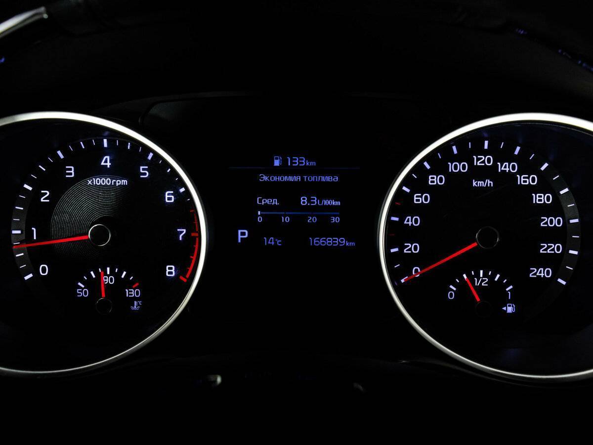 Б/У Киа Сид 2018 года. Фото: #16