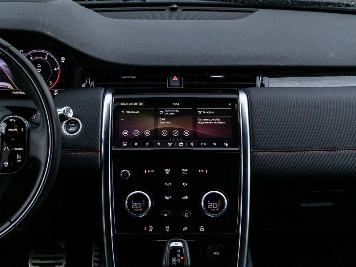 Land Rover Discovery Sport 2020 года с пробегом. Фото: #16