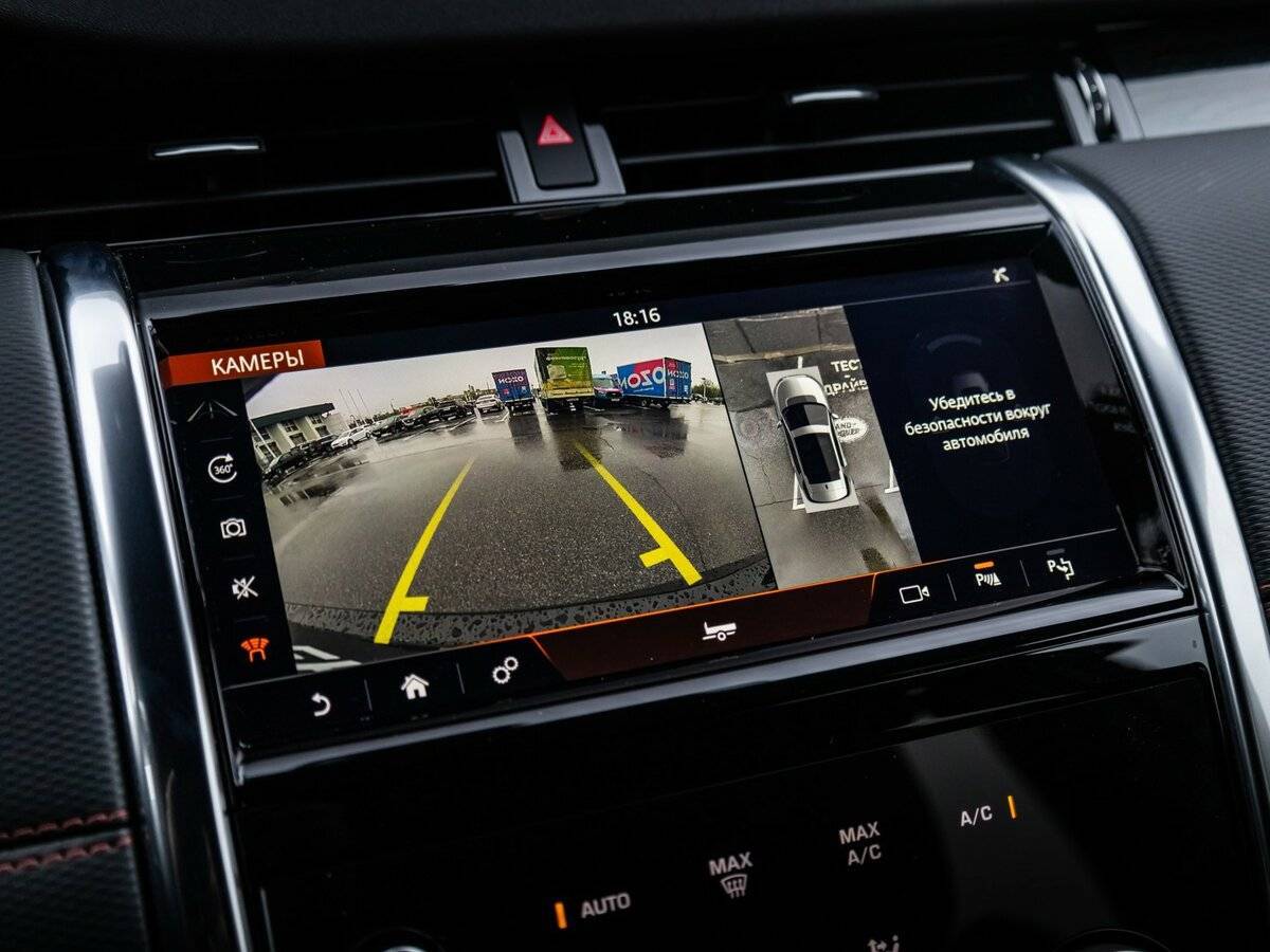 Land Rover Discovery Sport 2020 года с пробегом. Фото: #17